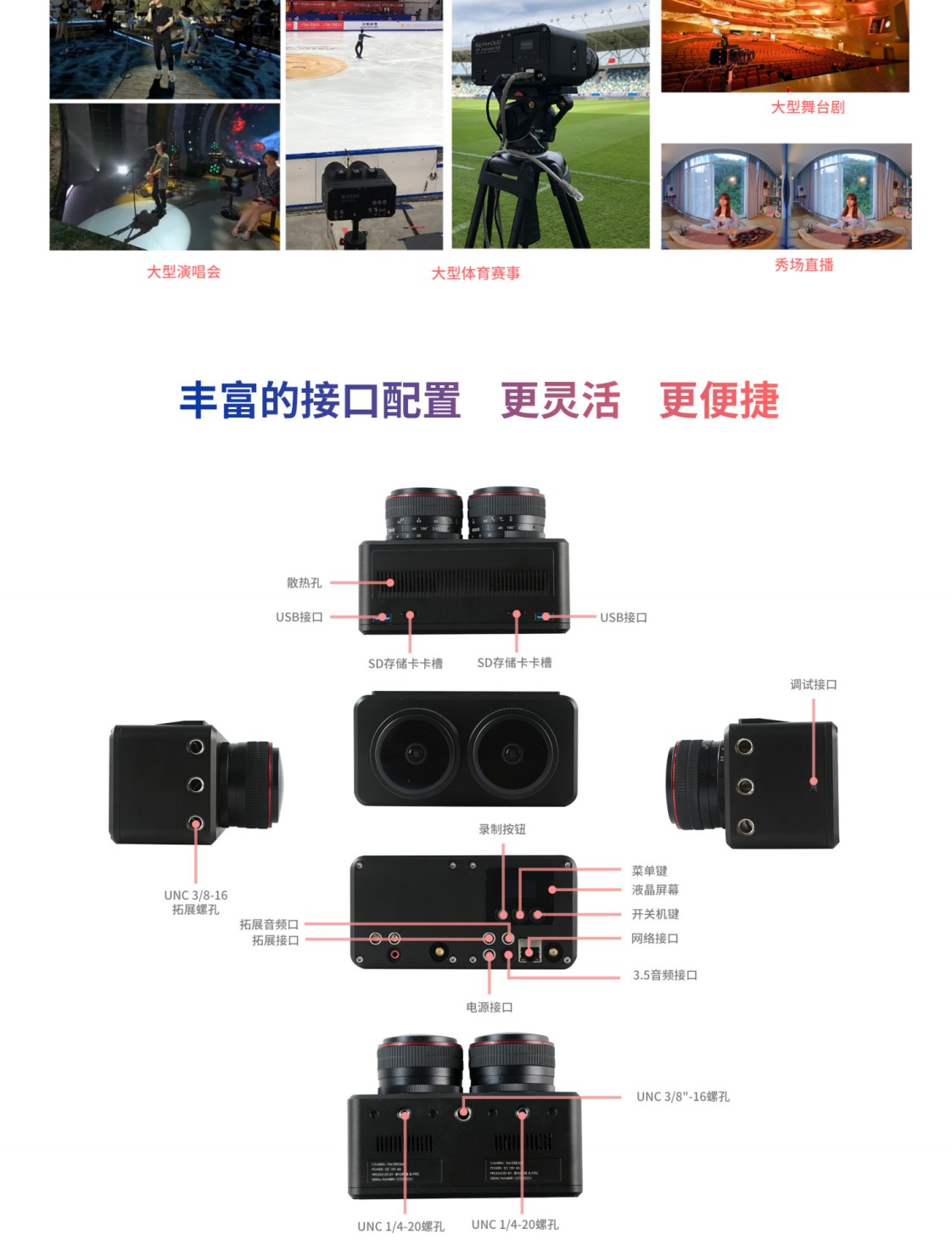 Image part 9